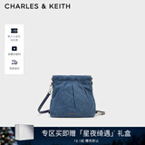CHARLES&KEITH迷你菱格流浪包单肩斜挎双肩包包女包生日礼物CK2-60782390 【S号】Denim Blue深牛仔蓝色 S