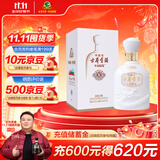 古井贡酒 古8米兰世博版 浓香型白酒 50度 500ml*1瓶 单瓶装