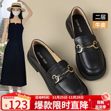 ZHR单鞋女真牛皮英伦风乐福鞋女时尚两穿休闲女鞋 BT38 黑色 39