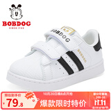 巴布豆（BOBDOG）童鞋春春秋新款韩版儿童小白鞋女宝宝板鞋男童休闲运动鞋 白/黑 27 适合脚长16.5cm