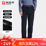 探路者（TOREAD）探路者软壳裤男 秋冬防风防泼水加绒加厚保暖越野长裤TAMMCN91860