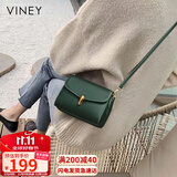 viney包包女包牛皮斜挎包品牌洋气单肩手机包生日礼物高级感送女友老婆