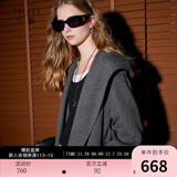 三彩【100绵羊毛】2025冬季新款连帽双面呢大衣毛呢外套M 深邃灰 XL 170/92A