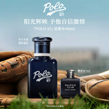拉夫劳伦【肖战推荐】POLO 67马球香水40ml木质柑橘调男士香水生日礼物