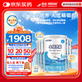 雀巢健康科学小佰太能 全营养配方粉 1-10岁儿童适用 400g*6正品保证