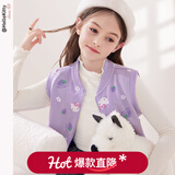 Hello Kitty女童马甲儿童背心棉春装保暖2025新款洋气针织马夹秋季外穿童装 紫色草莓513262 120 CM适合115-125