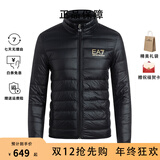 阿玛尼（ARMANI）【狂欢双12】Emporio Armani 左胸字母logo男士羽绒服礼物送女生 黑色8NPB01 PN29Z L