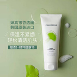 婵真（Charmzone） 韩国进口银杏泡沫洗面奶洁面霜洁面膏男女洁面乳200g