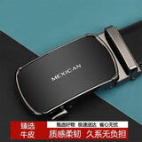 稻草人男士皮带自动扣真牛皮商务腰带休闲潮流裤带生日礼物送父亲老公