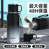 恩尔美保温杯大容量男女2024新款高颜值316水壶茶水分离水杯子官方正品 【渐变黑】800ml可泡茶+保冷热