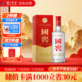 泸州老窖 国窖1573 浓香型白酒 38度 500ml 经典装单瓶 低度自饮 婚宴送礼