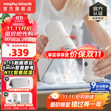 摩飞电器（Morphyrichards）熨烫机手持挂烫机家用小型蒸汽熨衣机旅行宿舍真增压电熨斗杀菌除螨大面板干湿两用熨烫机 MR2032椰奶白【带毛球修剪器】