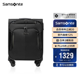 新秀丽（Samsonite）行李箱20英寸拉杆箱商务旅行大容量软箱旅行箱BP0黑色托运箱