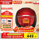 福库（CUCKOO）电饭煲韩国品牌智能预约家用电饭锅 多功能料理自动洗涤智能迷你小型锅电炖锅CR-0660FR CR-0660FR 黑红色 2-6人份 3L