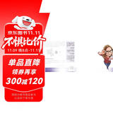 Head First设计模式（第二版）