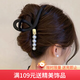 向晚发夹发卡高级感大号后脑勺发夹女精致盘发鲨鱼夹束发抓夹发饰
