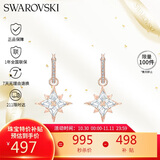 施华洛世奇（SWAROVSKI）SYMBOL多棱角雪花 耳钉耳环女耳饰生日礼物女 5494337