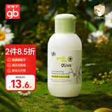 好孩子（gb）婴儿洗发沐浴露 橄榄纯净洗发沐浴露100ml