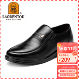 老人头（LAORENTOU）皮鞋男士商务鞋套脚正装鞋牛皮爸爸鞋耐磨驾车鞋 LJD587 黑 43