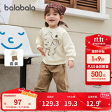 巴拉巴拉童装儿童长袖套装男童女童两件套宝宝秋装2025卡通萌209325104202
