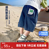 左西男童牛仔短裤儿童裤子2025新款夏装中裤五分裤 深牛仔色 160