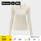 蕉内（Bananain）【明星同款】热皮501+女士保暖内衣轻暖内衣内搭可外穿打底衣秋冬 【方领】奶白 M