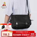 稻草人斜挎包男士大容量单肩包学生通勤旅行包上班出差防泼水手机包