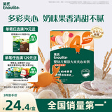 英氏（Engnice）婴幼儿蟹田大米夹心米饼树莓草莓味宝宝零食磨牙饼干 营养米饼42g