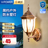 V-POWER户外防水欧式复古花园别墅景观装饰大门灯弯六角室外墙灯LED壁灯 W1038古铜色小号【接市电款】