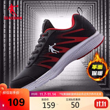 乔丹QIAODAN运动鞋男鞋革面防泼水跑步鞋子舒适轻便跑鞋男