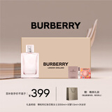 博柏利（BURBERRY）红粉恋歌女香水礼盒(50ml+1.5ml+沐浴球) 生日节日礼物送女友老婆
