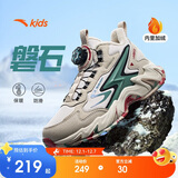 安踏儿童男女大童棉鞋冬季舒适保暖儿童运动加绒二棉鞋A12446933