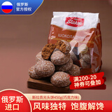 斯拉贡光头饼 俄罗斯特产国家馆原装进口休闲零食品 代餐早餐饼干老面包 巧克力味450g/袋 1份