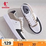 乔丹男鞋子百搭低帮皮革面秋冬季板鞋厚底增高休闲白鞋运动鞋