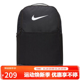 耐克（NIKE）男女训练双肩包 旅行包电脑包书包DH7709-010 黑