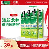 好来(原黑人)茶倍健龙井绿茶牙膏清新口气 护龈健齿 4支共480g