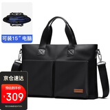 POLO公文包男士手提包横款商务包办公15英寸电脑包单肩斜挎包男