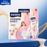 雀巢（Nestle）安骼女士双钙奶粉脱脂高铁配方成人奶粉350g(14*25g)*2  
