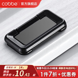 卡贝（cobbe）【隐形平拉手】抽屉拉手柜门暗拉手欧式隐形明装平装柜子衣柜五金 黑色-LS150款-62孔距