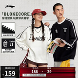 李宁圆领卫衣情侣款2025新款侧边条纹时尚百搭宽松运动上衣AWDV397