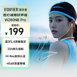 漫步者（EDIFIER）W280NB Pro 颈挂式主动降噪蓝牙耳机 蓝牙5.4 45dB降噪 适用苹果华为小米OPPO手机 冰川蓝
