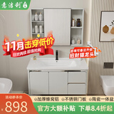 意洁利浴室柜组合不锈钢门洗脸盆柜蜂窝铝洗漱台陶瓷一体盆洗手盆柜组合 N818-90cm浅灰+普通单门镜柜 配黑色龙头下水角阀