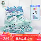 乐秀（ROADSHOW）轮滑鞋儿童溜冰滑冰鞋可调男女童专业轮滑鞋6-12岁初学RX1S滑轮鞋 【锁轮款】绿色单鞋送礼包 M 中码(32-35适合4-7岁)