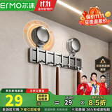 尔沫吸盘厨房挂钩免打孔厨房置物架壁挂式收纳排钩锅铲沥水挂架子