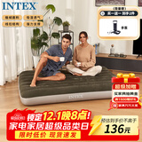 INTEX 64108W双人充气床垫 露营户外防潮垫午休睡垫躺椅打地铺折叠床