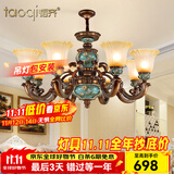 韬齐 欧式吊灯美式客厅灯卧室餐厅灯大气别墅灯挑空高级奢华复古灯具 【3头】适用8-12平米 不带灯泡