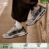 茵宝（Umbro）[罗一舟同款]官方飞船鞋复古休闲鞋男鞋运动鞋厚底女鞋 藕灰/陨石灰（男女同款） 39