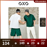 GXG男装 夏季新款重磅系列精致小字母绣花圆领短袖T恤 白色 L