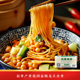 麻姑 正宗江西米粉4斤米粉米线拌粉粉干2kg特产炒粉桂林米粉螺蛳粉