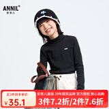 安奈儿男女童装高领打底衫2024秋冬上衣棉质贴身棉长袖T恤秋衣舒适透气 K01黑色 140 cm